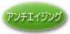 A`GCWO