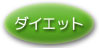 _CGbg